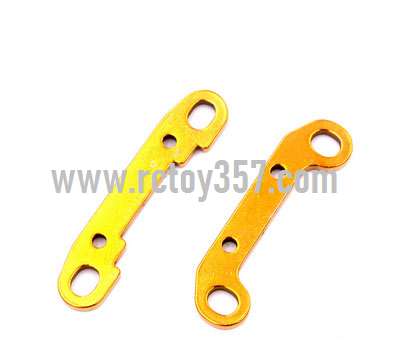 RCToy357.com - Rear swing arm reinforcement piece assembly[wltoys-124019-1835] WLtoys 124019 RC Car spare parts - Click Image to Close