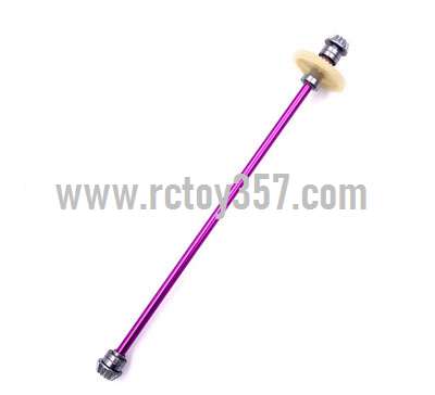 RCToy357.com - Central drive shaft assembly[wltoys-124019-1839] WLtoys 124019 RC Car spare parts - Click Image to Close