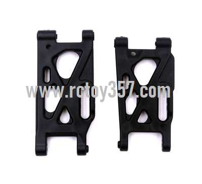 RCToy357.com - Swing arm group[wltoys-124019-1250] WLtoys 124019 RC Car spare parts