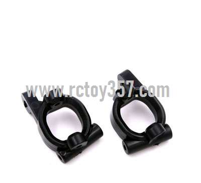 RCToy357.com - C type seat group[wltoys-124019-1253] WLtoys 124019 RC Car spare parts - Click Image to Close