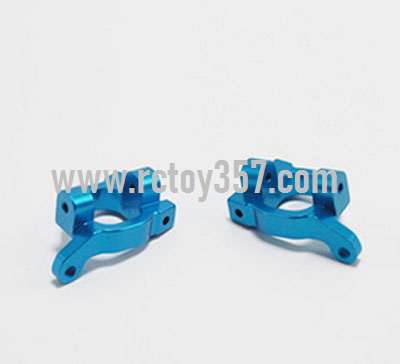 RCToy357.com - Upgrade metal C type seat group[wltoys-124019-1253]Blue WLtoys 124019 RC Car spare parts