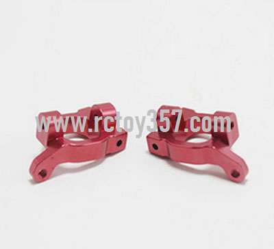 RCToy357.com - Upgrade metal C type seat group[wltoys-124019-1253]Red WLtoys 124019 RC Car spare parts