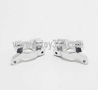 RCToy357.com - Upgrade metal C type seat group[wltoys-124019-1253]Silver WLtoys 124019 RC Car spare parts
