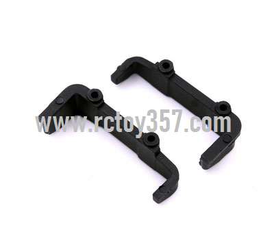 RCToy357.com - Battery compartment group[wltoys-124019-1261] WLtoys 124019 RC Car spare parts