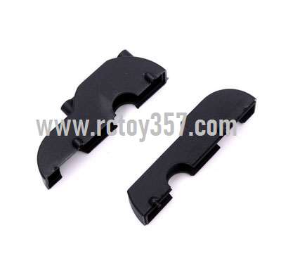 RCToy357.com - Reduction gear upper and lower cover group[wltoys-124019-1262] WLtoys 124019 RC Car spare parts