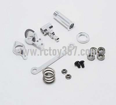 RCToy357.com - Upgrade metal Steering clutch assembly[wltoys-124019-1268]Silver WLtoys 124019 RC Car spare parts