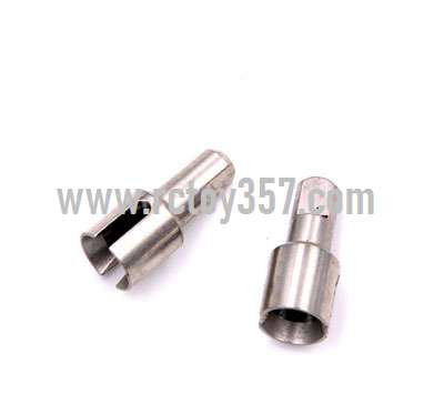 RCToy357.com - Differential connection cup group[wltoys-124019-1280] WLtoys 124019 RC Car spare parts