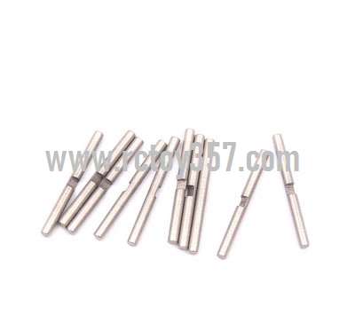 RCToy357.com - Differential shaft group[wltoys-124019-0073] WLtoys 124019 RC Car spare parts
