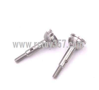 RCToy357.com - Front axle cup group[wltoys-124019-1284] WLtoys 124019 RC Car spare parts
