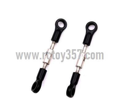 RCToy357.com - Steering gear rod assembly[wltoys-124019-1287] WLtoys 124019 RC Car spare parts