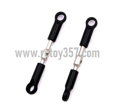 RCToy357.com - Short tie rod assembly[wltoys-124019-1288] WLtoys 124019 RC Car spare parts
