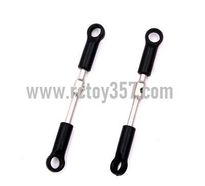 RCToy357.com - Long tie rod assembly[wltoys-124019-1289] WLtoys 124019 RC Car spare parts