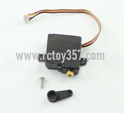 RCToy357.com - Metal Servo components[wltoys-124019-1307] WLtoys 124019 RC Car spare parts
