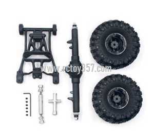 RCToy357.com - Wltoys 12428 RC Car toy Parts Rear Axle+Rear Differntial Gear Group[Assemble well]+Wheels wrench+Screw wrench+Rotary axis+Screw set+Wheels+Rear anti-collision frame