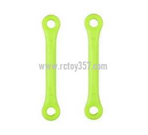 RCToy357.com - Wltoys 12428 RC Car toy Parts Swing arm pull rod A 12428-0020