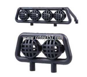 RCToy357.com - Wltoys 12428 RC Car toy Parts Light Lamp Frame Lampshade 12428-0053