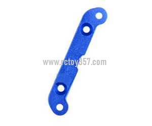 RCToy357.com - Wltoys 12428 RC Car toy Parts Swing arm reinforcement sheet A 47*9.5*3 12428-0063