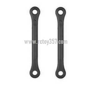 RCToy357.com - Wltoys 12428 C RC Car toy Parts Steering pull rod 12428 C-0019 - Click Image to Close
