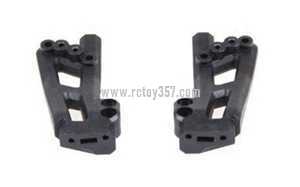 RCToy357.com - Wltoys 12428 C RC Car toy Parts Rear suspension frame left + Rear suspension frame right 12428 C-0037 - Click Image to Close