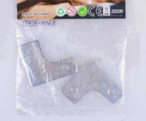 RCToy357.com - Wltoys 12428 B RC Car toy Parts Counterweight 12428 B-0068 - Click Image to Close