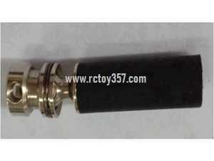 RCToy357.com - Wltoys 12428 C RC Car toy Parts Rear drive shaft assembly 12428 C-0477 - Click Image to Close
