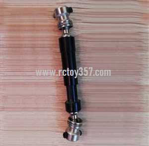 RCToy357.com - Wltoys 12428 C RC Car toy Parts Rear drive shaft assembly + rear drive bushing assembly 12428 C-1193 - Click Image to Close