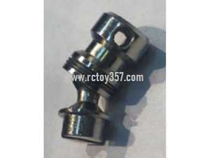 RCToy357.com - Wltoys 12429 RC Car toy Parts Cardan shaft cup assembly 12429-0781