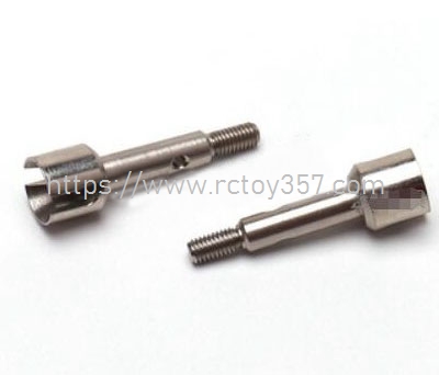 RCToy357.com - Rear Wheel Axle WLtoys WL 184016 RC Car spare parts