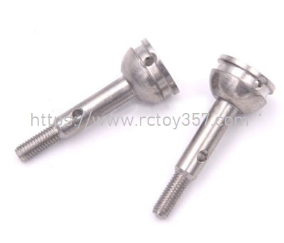 RCToy357.com - Front Wheel Axle WLtoys WL 184016 RC Car spare parts