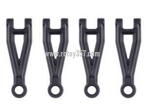 RCToy357.com - Wltoys 20402 RC Car toy Parts Upper swing arm assembly NO.0607