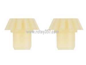 RCToy357.com - Wltoys 20402 RC Car toy Parts Drive gear assembly NO.0617 - Click Image to Close