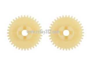 RCToy357.com - Wltoys 20402 RC Car toy Parts Reduction gear assembly NO.0619