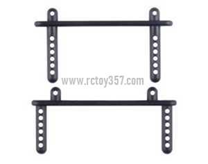 (image for) Wltoys 20402 RC Car toy Parts Big car shell column assembly NO.0628