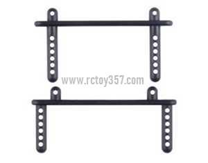 RCToy357.com - Wltoys 20402 RC Car toy Parts Big car shell column assembly NO.0628