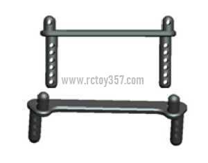 RCToy357.com - Wltoys 20404 RC Car toy Parts Racing shell column assembly NO.0626