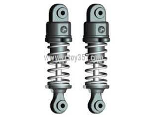 RCToy357.com - Wltoys 20404 RC Car toy Parts Shock absorber assembly NO.1515