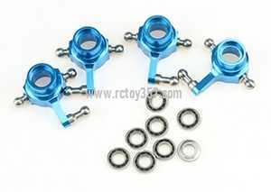 RCToy357.com - Wltoys A232 RC Car toy Parts Upgrade 2pcs Left steering cup + 2pcs Right steering cup + 8pcs Bearing