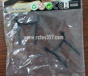 (image for) Wltoys A242 RC Car toy Parts Car shell column C A242-05