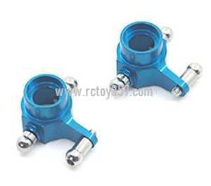 RCToy357.com - Wltoys K989 RC Car toy Parts Rear right steering cup + rear left steering cup [Blue]