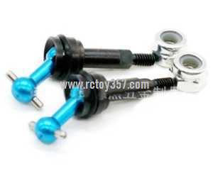 RCToy357.com - Wltoys K989 RC Car toy Parts Transmission shaft [Blue]