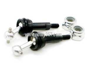 RCToy357.com - Wltoys K969 RC Car toy Parts Transmission shaft [Silver]