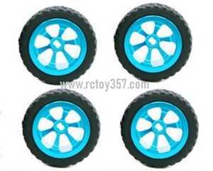 RCToy357.com - Wltoys K969 RC Car toy Parts Metal Rally off-road wheels + Off-road, rally tire