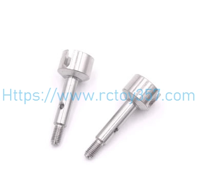(image for) 124008-2724 Rear axle cup WLtoys 124008 RC Car Spare Parts