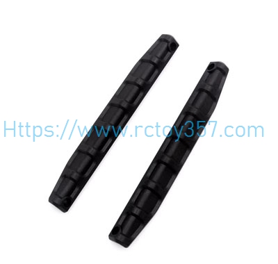 RCToy357.com - 124008-2712 Left and right edge protectors WLtoys 124008 RC Car Spare Parts - Click Image to Close