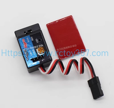 (image for) Gyroscope WLtoys 124008 RC Car Spare Parts