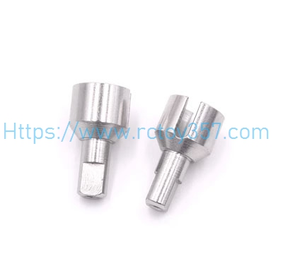 (image for) 124008-2729 differential cup pickup WLtoys 124008 RC Car Spare Parts