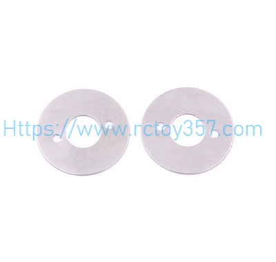 RCToy357.com - 124008-2735 Motor gasket WLtoys 124008 RC Car Spare Parts