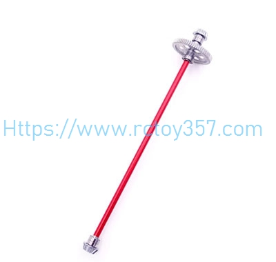 RCToy357.com - 124008-2721 Remote Control Vehicle Central Drive Shaft WLtoys 124008 RC Car Spare Parts