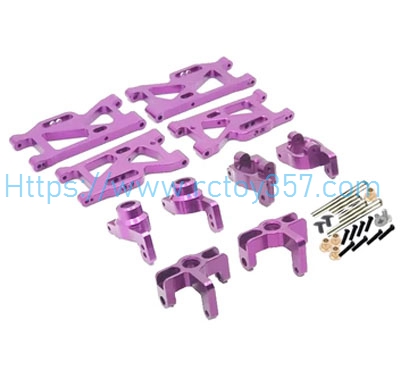 RCToy357.com - Metal five piece set WLtoys 124008 RC Car Spare Parts