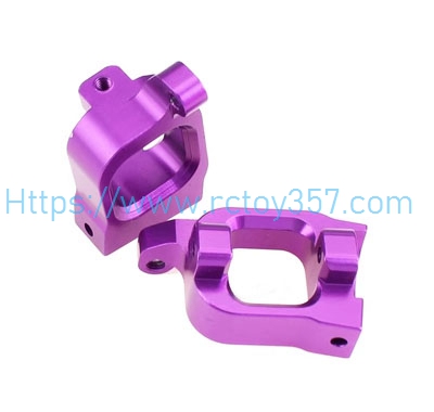 (image for) Metal C-seat WLtoys 124008 RC Car Spare Parts